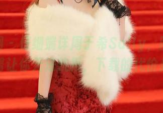 秀人网 – 仔细端详周于希Sally，图库美腿美臀让你无法抗拒，下载的代价是……