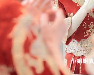 秀人网 – 这个镂空效果挺特别，颜浅浅Cindy的原图就让人停不下来。