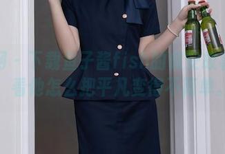 秀人网 – 下载鱼子酱fish的保安故事合集，看他怎么把平凡变得不简单。