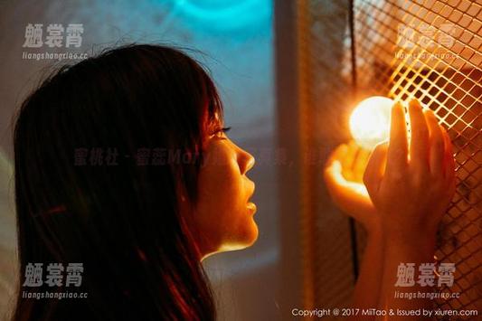 蜜桃社 - 蜜蕊Mary婚纱写真集，谁敢说不迷人？