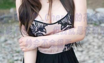 魅妍社 – 绯月樱_Cherry的花嫁高清图包，谁能不喜欢啊，但我就是在想她的头纱会不会很重…